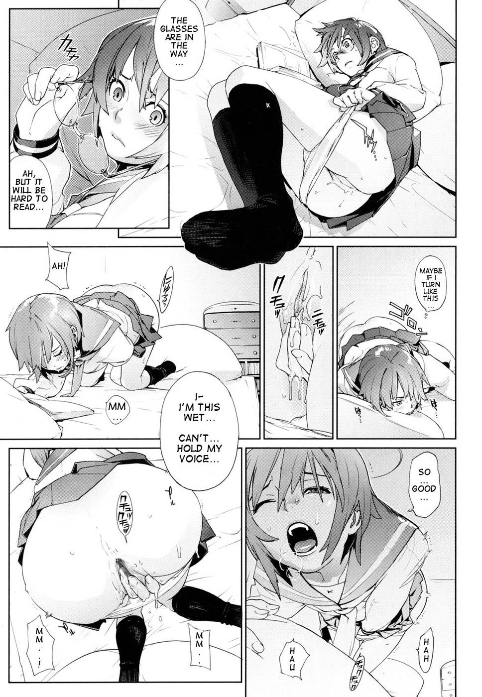 Hentai Manga Comic-Doki Doki - Looser Sister-Read-5